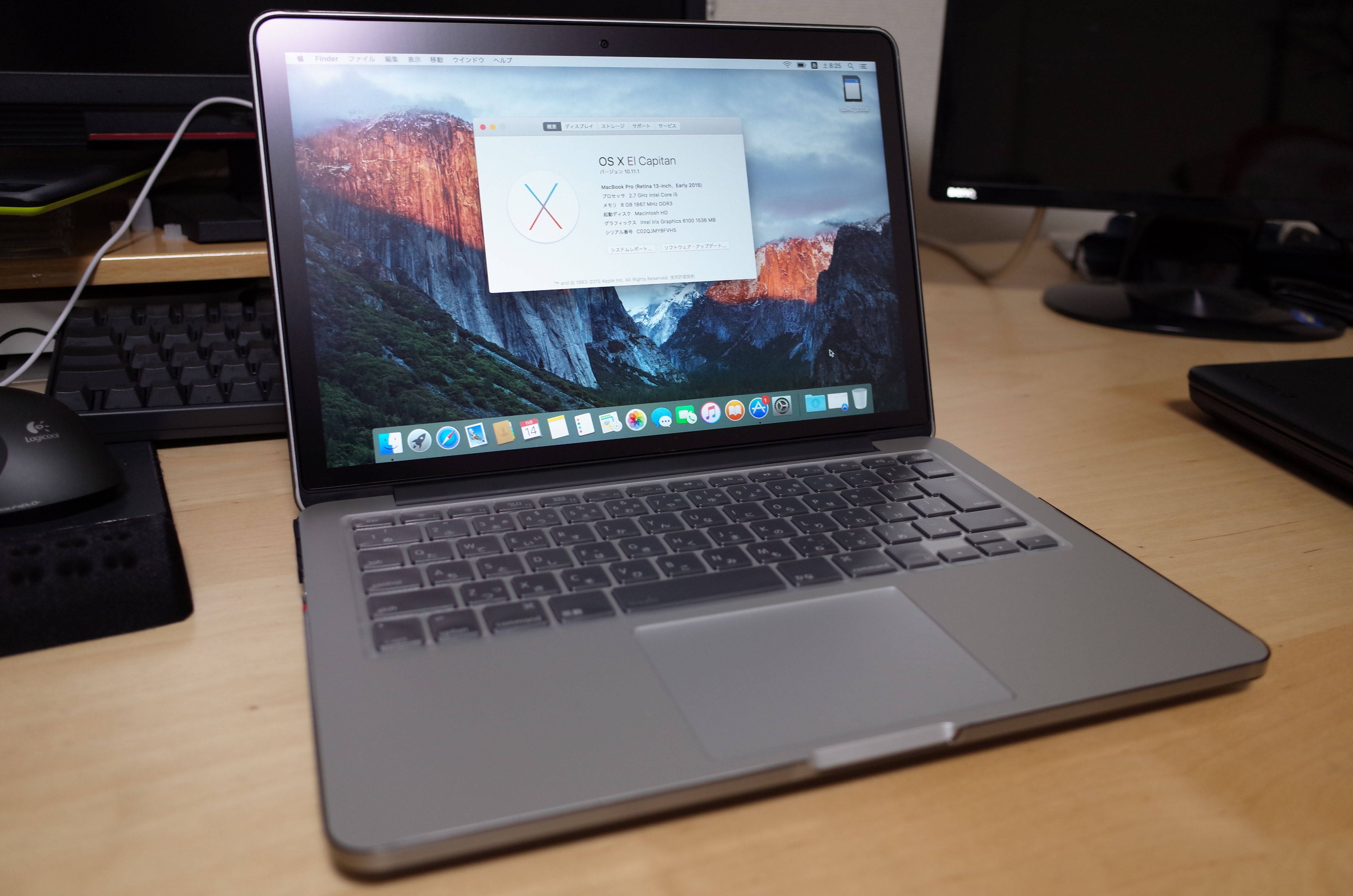MacBook Pro(13-inch, Early 2015)を購入！12-inchと悩み抜いてProを