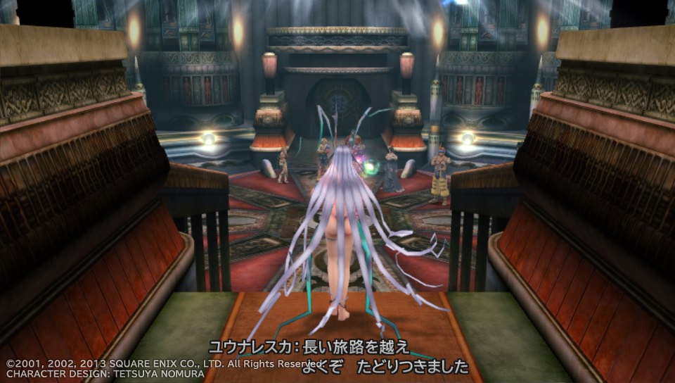 ファイナルファンタジー10 ユウナレスカ トレーナー】PSA10] 16-041C