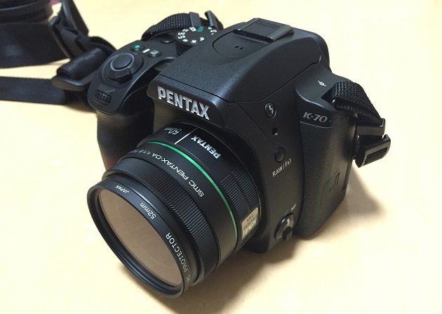 K-70にsmc PENTAX-DA 50mmF1.8を装着した写真