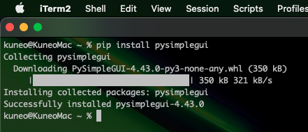 PySimpleGUI のインストール