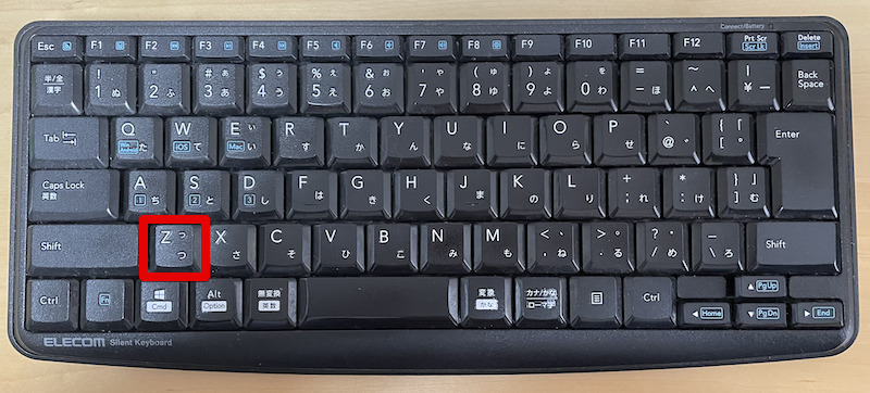 Macで正しくキーボードを認識させる方法_5
