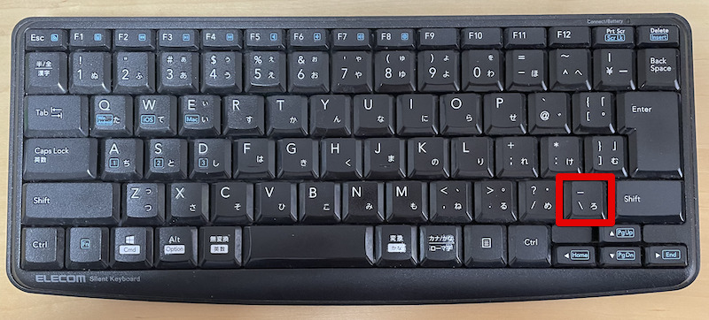 Macで正しくキーボードを認識させる方法_7